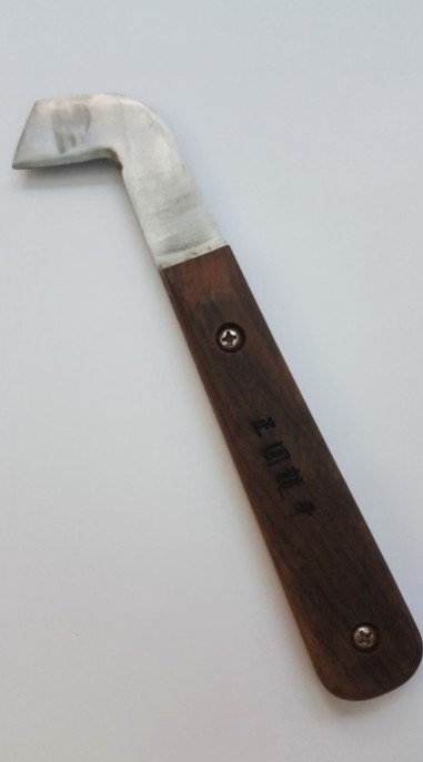 Cuchillo para Jin 180mm RYUGA
