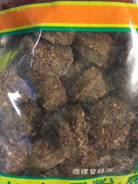 Tosho Manzoku 550gr.