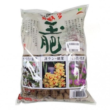 JOY TAMAHI 250g. Granel