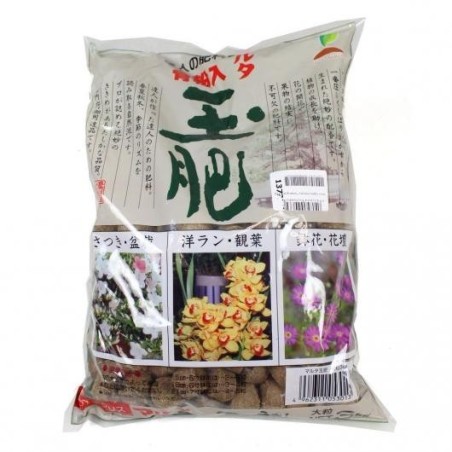 JOY TAMAHI 250g. Granel