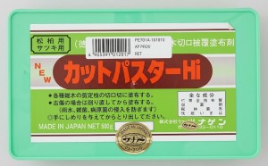 pasta Selladora Coniferas 500gr.